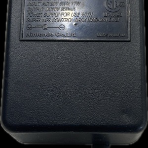 Nintendo Sns-002 SNS POWER BANK