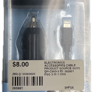 PRODUCT SOURCE GUYS QH-C960-2