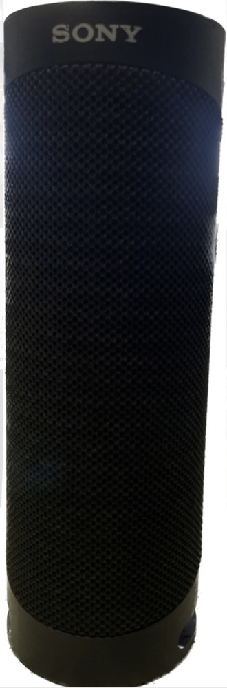 Sony SRS-XB23 Portable Bluetooth Speaker | Pawn Express of Troy