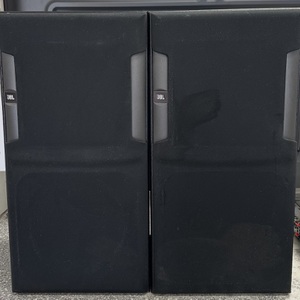 JBL HLS-810