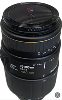 Sigma 70-300mm Telephoto Zoom Lens