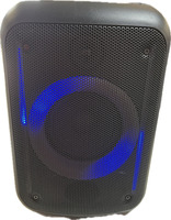 onn. Medium Party Speaker