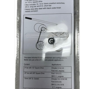 PERFORMANCE SERPENTINE BELT TOOL 