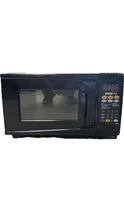 microfridge MF-3XNTP