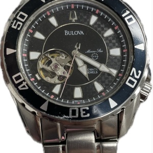 Bulova C877604