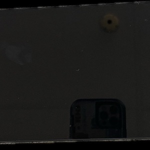 SONY CYI-Y1001 ps5 portal