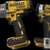 Dewalt 1/2" Impact Wrench Combo Kit
