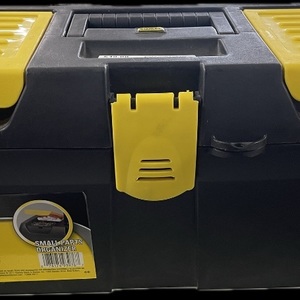 Stanley Yellow Top Tool Box Filled with Gun Cleaning Supplies