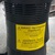 HONEYWELL 360 HEATER