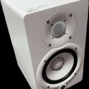 YAMAHA HS5 White Single Speaker w/ Power Cord
