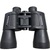 BUSHNELL 16X50