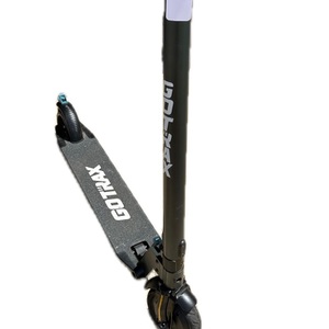 GOTRAX G2 PLUS