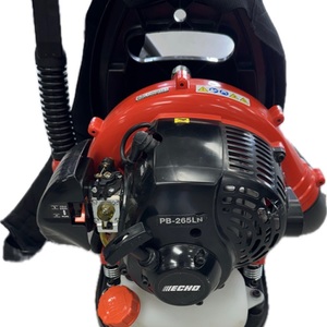 ECHO PB-265LN
