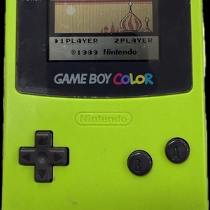Nintendo CGB-001