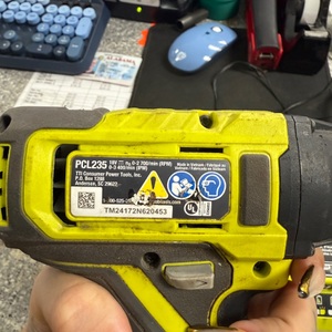Ryobi PCL235 DRILL WITH TWO BATTERIES