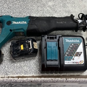 Makita 18V LXT Cordless Lithium-Ion Reciprocating Saw, 1-1/4 in. 