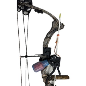 PEARSON COMPUND BOW WITH BOW FISHING ATTACHMENT