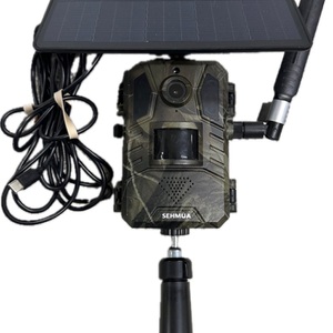 SEHMUA TRAIL CAMERA