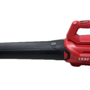 CRAFTSMAN V20 Cordless Axial Leaf Blower